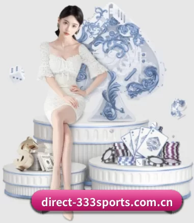 direct-333sports.com.cn APP 界面